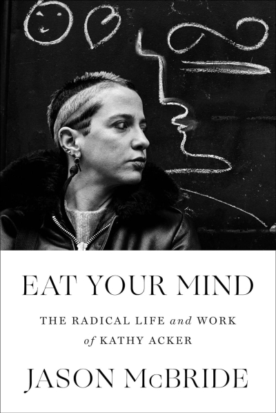 cover eat your mind